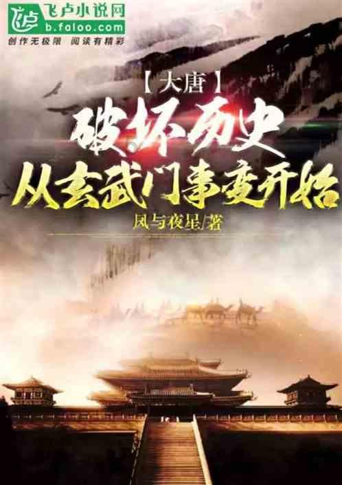 天下HD