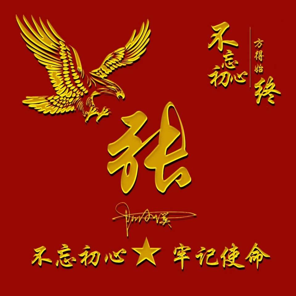 唐僧念的紧箍咒究竟是什么，翻译成中文只有六个字，换作你也头疼