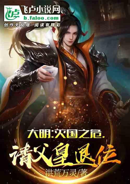 伊朗伊斯兰革命卫队五名顾问在以色列袭击大马士革中丧生