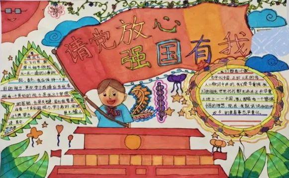 被疫情偷走的这三年，你的人生发生了什么改变？游戏画面