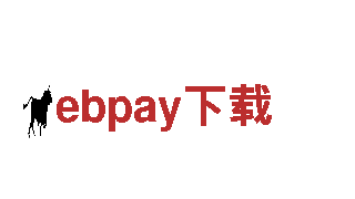 玩转创意，尽在ebpay下载游戏广告公司